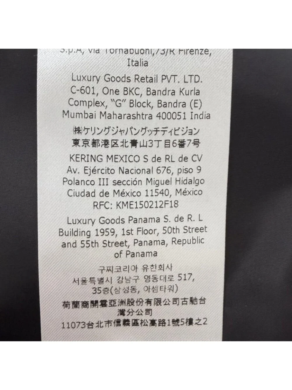 Gucci brand 44